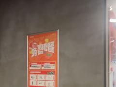 -锐动健身游泳(博地中心店)