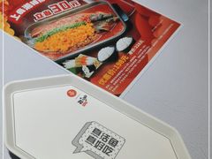 -鱼酷活鱼烤鱼(昆明路店)