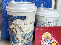 -茶百道(锦江华熙528店)