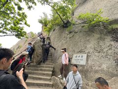 -丹东凤凰山景区