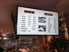 -余桥村牛肉汤(茸平路店)