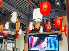 -绍兴老味道·非遗门店(银泰城店)