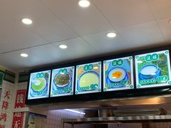 -芝麻糊世家(西华店)