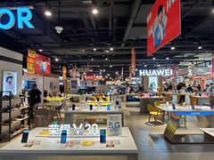 -家乐福(古北店)