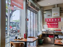 -鸿毛饺子(紫竹桥店)