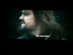 -金逸影城(光美江宁IMAX店)