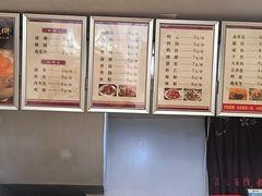 -远记面线糊(世纪巨星店)