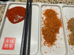 -丰茂烤串(钦州北路店)