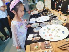 -手工艺活态馆