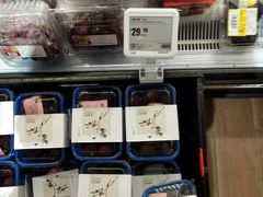 东魁杨梅-盒马鲜生(岭南新世界店)