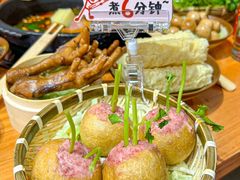 -黔三一夺夺粉酸汤火锅(百信店)