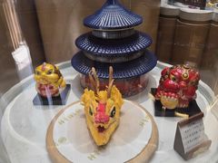 -北京稻香村(零号店)
