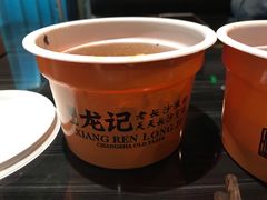 -湘人龙记老长沙米粉(华普国际大厦店)