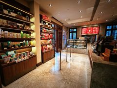 -星巴克臻选(思南公馆店)