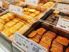 -老香齋(五角场店)