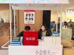 -昆山招商花园城