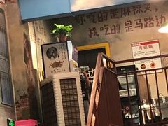 门面-马路边边麻辣烫联盟路店