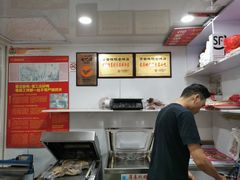 -章云板鸭(评事街店)