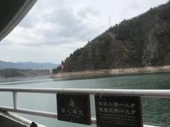 -白帝城·瞿塘峡景区