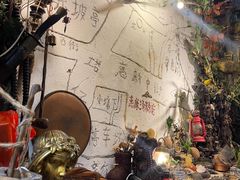 -惠康汤粉店(惠新中街店)