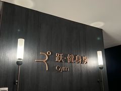 -长沙五一广场Tyndall·隙酒店