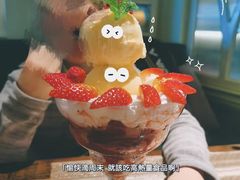 -良木缘咖啡西餐(优品道广场店)