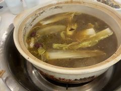 -土连锅·现熬养生汤锅(梁家巷店)