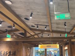 -北丐先生·野馄饨烧烤(雨花万象店)