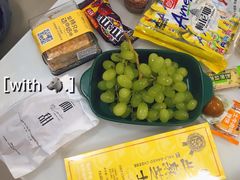 -好利来.生日蛋糕(杨家坪店)