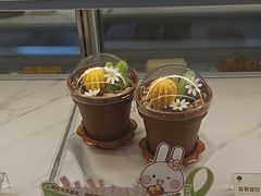 -元祖食品GANSO(星沙店)