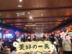 -周师兄大刀腰片火锅(洪崖洞旗舰店)