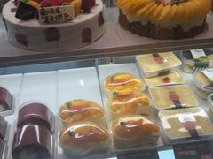 -喜莲娜动物奶油生日蛋糕(箭盘店)