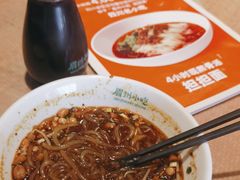 -眉州小吃(魏公村店)