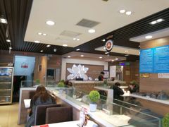 -嘉和一品粥(政府街店)