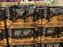 -山姆会员商店(上海浦东店)