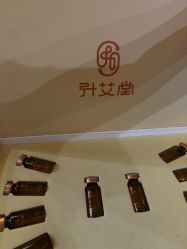-升艾堂亚健康调理中心