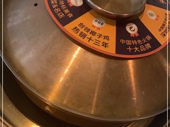 -润园四季椰子鸡火锅(南山海岸城店)