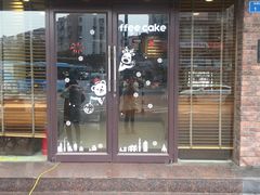 门面-红跑车(仙鹤街店)