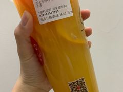 -85度C(广州石牌桥店)