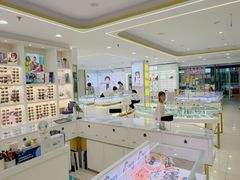-广州宝岛眼镜武汉和光眼镜市场西区店