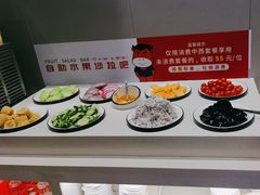 -豪享来中西餐厅(隆昌店)