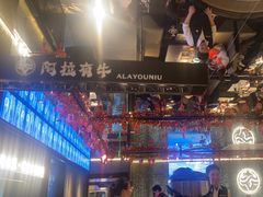 -中海环宇荟