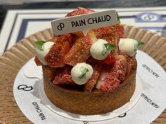 -PAIN CHAUD 百丘(尚嘉中心店)
