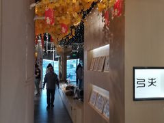 -弓夫射箭·CAFE·运动健身(深圳来福士广场店)