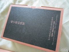 -赵小姐的店(鼓浪屿三友店)