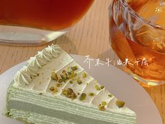 -tea'stone (万象天地店)