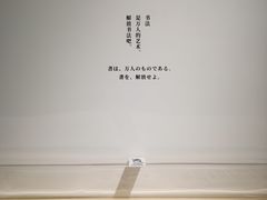 -清华大学艺术博物馆