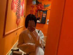 -囍福咖啡(这有山店)