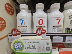 -全家便利店(南峰中心店)