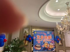 -宝燕壹号(徐汇店)